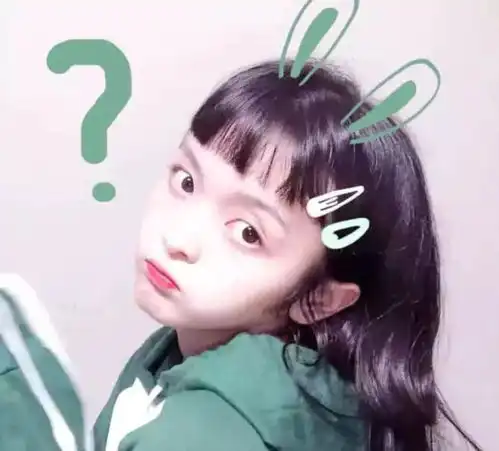深情软萌闺蜜头像可爱不是长久之计,可爱我是长久之计