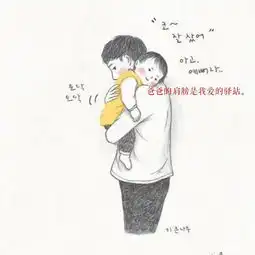 掌心里的时光