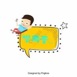 卡通人物马里奥模板免费下载ai格式编号18119479千图网
