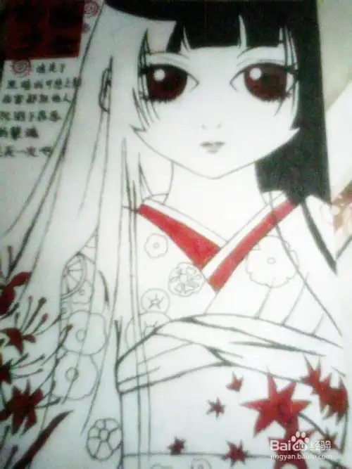 动漫人物绘制流程地狱少女