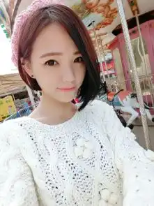 短发气质美女的qq空间素材我喜欢短发可他却喜欢长发