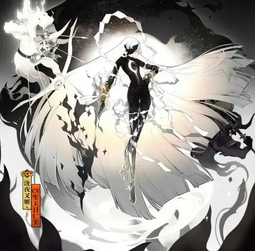 阴阳师泷夜叉姬永夜无眠皮肤图文一览
