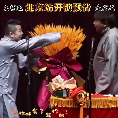 70后大男孩的头条主页今日头条