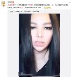 47岁张惠妹暴瘦40斤,近照宛如18岁少女