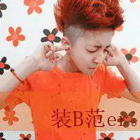 男的牵女的手的情侣头像微信头像图片大全