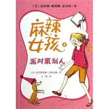 金伯利价格,金伯利比价导购,金伯利怎么样