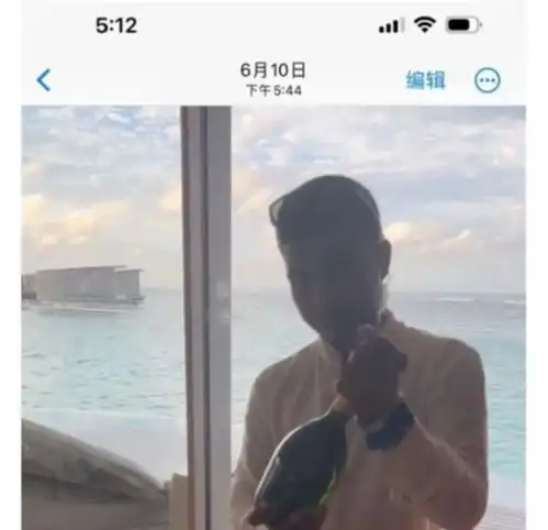 我使馆回应中国女生在马尔代夫酒店被性侵