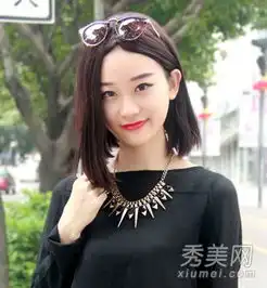 虽然不算好看,但还是想问一下这属于圆脸还是什么脸型假如入不了你的眼你也别喷,谢谢