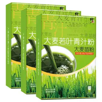 重庆酷易搜
