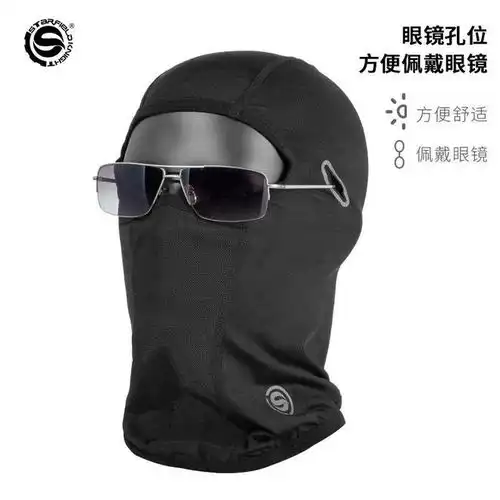 夏天戴头盔出汗怎么办