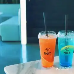 not创意饮食壹方城店的手摇西柚冰茶好不好吃用户评价口味怎么样深圳美食手摇西柚冰茶实拍图片大众点评