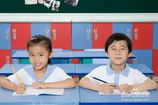 如何让写作业成为一种乐趣而不是负担