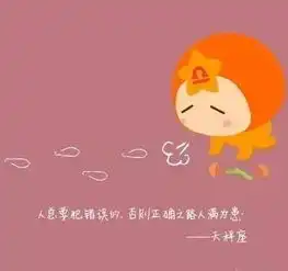 笑尿了12星座如何形容前男友