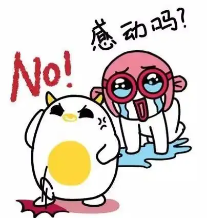12星座的性格中最吸引人的闪光点