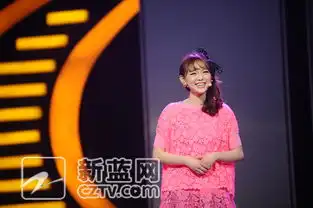 十足女神fan最萌美女主播胡美婷