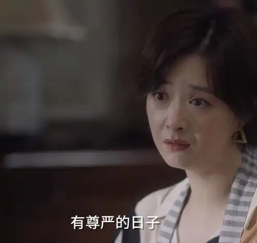 田雨岚婚后家庭不问人知的婚姻观,当代女性实话实说,扎心又现实