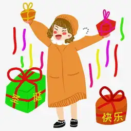 圣诞节圣诞女孩礼物盒子图片素材其他格式下载动漫人物大全