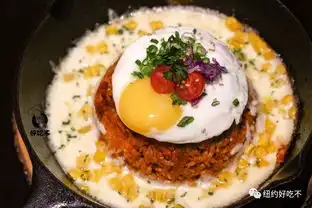也许是纽约最美的韩餐芝士铁板鸡好吃到飞起