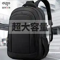 双肩包电脑包samsonite新秀丽14.1寸双肩电脑包多少钱