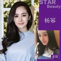 范冰冰杨幂娄艺潇素颜比拼谁是真正的素颜女神