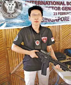 女保镳连开4枪击毙二姨舅