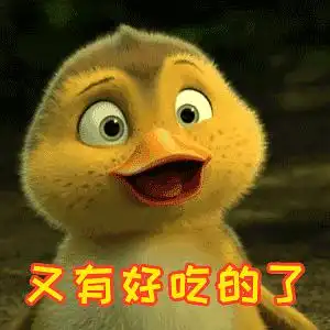 抖音新晋网红小黄鸭,在烘焙圈又火了一把