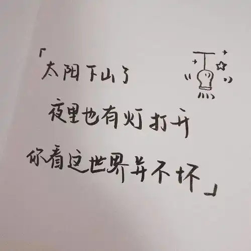 分手后,真正放下一段感情的表现