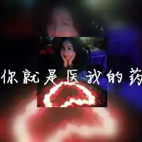 画中画女生带字头像画中的伤感