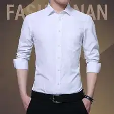 秋款男士纯色免烫长袖衬衫商务休闲大码衬衣男qt50161689p35