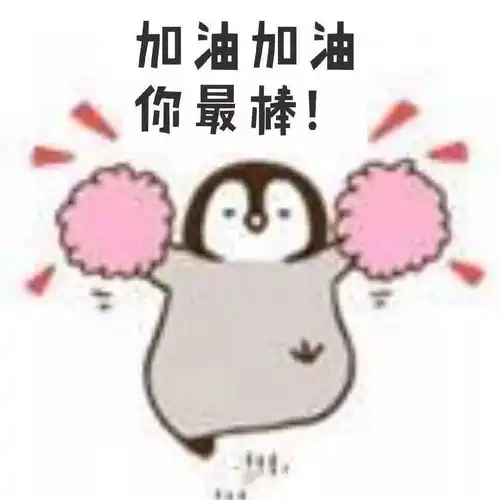 2019回忆杀,请准备好你的情绪