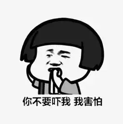宫颈糜烂这个病名已经被取消广大女性朋友们,不用拿它自己吓唬自己了
