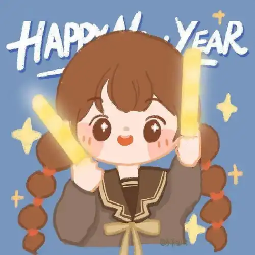 新年情侣头像