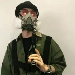 头像不是活着好没意思是穷着好没意思