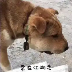 电话,地址,价格,营业时间