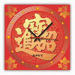 emit忆美特无框画静音挂钟招财进宝34341cmw039图片大全邮乐官方网站