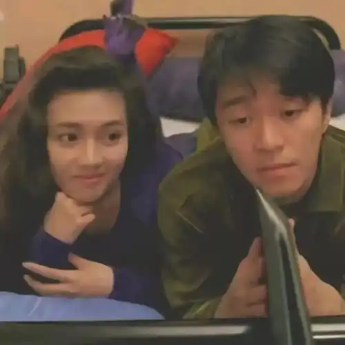真人情头愿你付出甘之如饴,所得归于欢喜