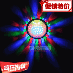 led酒吧过道灯射灯夜店灯彩色七彩灯壁灯闪灯跑马灯ktv灯具灯饰