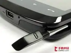 ppc领域年度巨将htctouchhd促销中