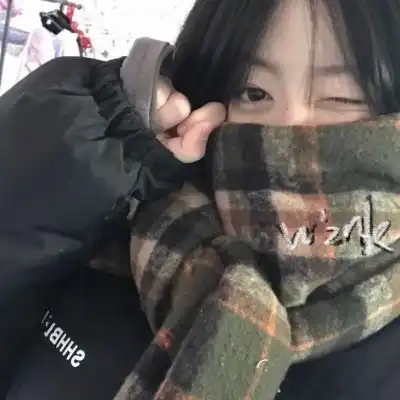 杂系女头生活总是来来往往所以女生头像我要个性网