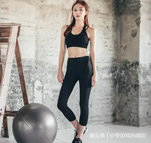 爱穿打底裤的美女,小姐姐拥有完美的身材,特别有魅力