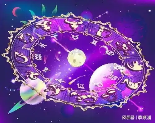 如果算命说男友不是真命天子,12星座女的反应是什么下明7啨