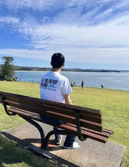 有一个30岁的男人,不想自由职业了