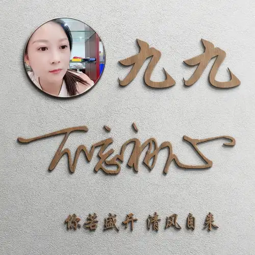 你的微信头像早该换了,新颖艺术签名头像,高端大气上档次