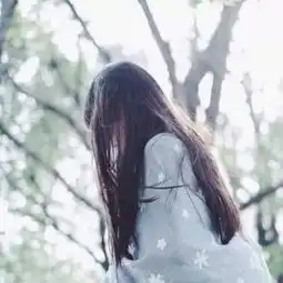2018精选森系qq女生头像小清新念旧的你和喜新厌旧的他