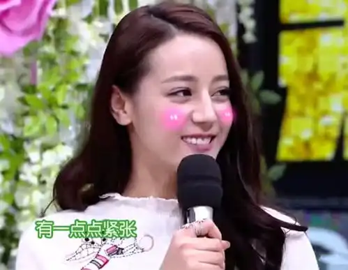女星第一次上快本,赵丽颖腼腆,杨颖杨幂惊艳,而她最优秀