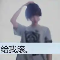 qq头像杂给女生唯美第2页