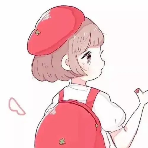 动漫女生头像开始的开始总是甜蜜的