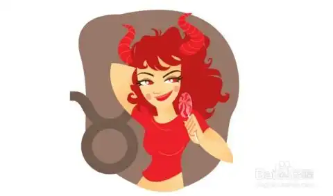 如何让金牛座女生喜欢你