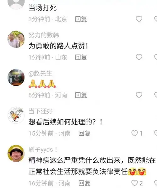 河南一男子开车抢小孩,女子拼命呼救引帮忙,是人贩子还是精神病