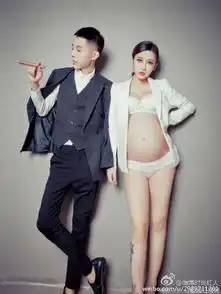 17岁网红怀孕拍写真性感
